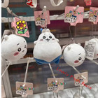 Cute Chiikawa Hachiware Usagi Misprint Plush Doll Keychain Holiday Gifts New