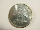 Brazil 1972 20 Cruzeiros Silver Unc Coin