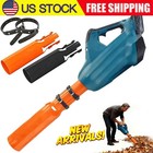 Leaf Blower Air Booster airflow Amplifier universal Nozzle Attachment fits 2    4 