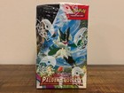 Pokemon Tcg  Scarlet   Violet Paldea Evolved Booster Box - Sv02 -factory Sealed 