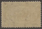U s  Scott   289  1898 8c Vio Brn Troops Guarding Train  - Unused  Reperforated 