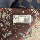 Japanese Mini Money 10000 Yen Collectible And Mint    Ungraded Rare   