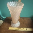 Indiana Glass Vintage Pink Satin Frosted Diamond Point 8  Vase