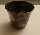 Antique French 800 Silver Cup 