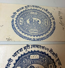 Vintage Stamp Paper Princely State Jaipur 8 4 Annas Revenue Document India Lot