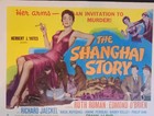 6 Crime   Thriller Vintage Title Lobby Cards 1950s  Great Stars  Check It Out 
