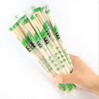 500 Paris Disposable Bamboo Chopsticks Wooden Chopsticks Bulk  us Free Shipping 