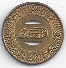 Griffin Motor Coaches-griffin  Georgia Transit Token  Ga 450 C