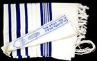 Kosher Tallit Talis Prayer Shawl 100  Wool 47x67  120x170cm Blue silver Stripes 