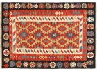 Modern Handmade Afghan Chobi Kilim Wool Area Rug By Afghan Artisan 4 8 X 3 3 Ft