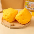 3pcs Squishy Cheese Block  Stress Relief Squeeze Toy Gifts  cyber Deal - Usa
