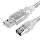 Firewire To Usb Adapter Cable 6-pin Ieee 1394 Male To Usb 2 0 Male Converter