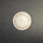 1896 Canada Newfoundland 50 Cents Silver World Coin - Canadian Half Dollar