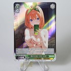 5  the Quintessential Quintuplets Doujin Card Mirror Series Goddess Waifu Collect
