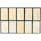 Madagascar Airmail N  45 To 54 Used Stamps  N  46 Signed Brown Price    255