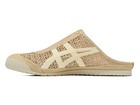 New Onitsuka Tiger Mexico 66 Sabot 1183c123 254 Natural Cream