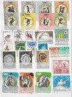 Hungary  Collection 260645 77  u  See Scans   Good Stamps  Best Price 