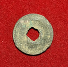 China 1086-1093 Cast Cash Coin H 16 262 Emperor Zhe Zong T1848a