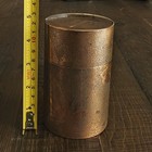 Vintage Japanese Zuisyo Copper Tea Caddy Canister Takaoka Copperware Maple
