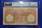 Lebanon 10 Livres 1945  Pick  50a Pmg 15 Choice Fine 