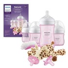 Natural Baby Bottle With Natural Response Nipple  Pink Baby Gift Set With Snu   
