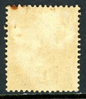 Gandalf -  Sarawak Qv 1888 British 6   Lilac   Brown Scott  13 Mint X623