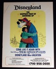 Disneyland 1974 Magic Kingdom Club Promotion Brer Bear Walt Disney History Vault