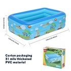 Pool Backyard indoor Inflatable With Pool Padded Floor drain 59  Kiddie For Fun