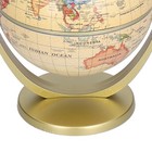 Mini World Map Globe English Edition Desktop Rotating Earth Geography Globe Us