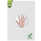 1 Pack Metal Woven Mesh Screen 14 6 X 11 4 In 372mmx292mm