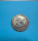 Love Token  Seated Liberty Silver Quarter