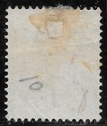 1876 British Guiana Sc 73 Wm 1  Perf 14  Used  Vf Ship  Boat