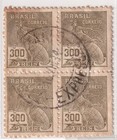 Brazil Classic Blocks Of 4   airmail  Pro Juventude  300r  500r  Industrial Issues