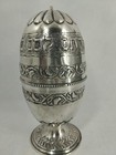 Handmade Mid Century Jewish Etrog Box Silver 800