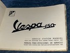 Vintage 1959 Original Italian Vespa 150 Scooter Service Station Manual