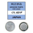Panasonic Ctl621f   Ctl 621 Genuine Casio Replacement Solar Batteries  g-shock 
