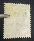 Momen  Morocco Agencies Sg  28b Broad Top To  m  Mint Og H Lot  60315