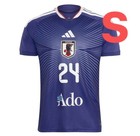 Adidas X Ado Japan National Team 2026 Home Replica Jersey Limited New With Tag