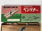 Vintage Authentic Benriner Japanese Food Slicer Fruit Or Veggie Slicer With Box
