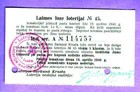 1940 Latvia Winning Lottery Ticket Red Cross Receipt Used Smiltene 3098