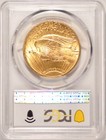 1922  20 Saint Gaudens Gold Double Eagle Pcgs Ms64 Pre-1933 Gold Coin