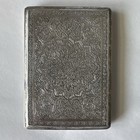 Antique Persian 84 Silver Box