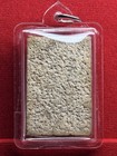 Rare Phra Somdet Wat Rakhang Lp Toh Phim Yai Thai Amulet Buddha Talisman Lucky