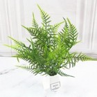 Artificial Plants Indoor Outdoor Fake Leaf Foliage Bush Flower Garden Home Decor