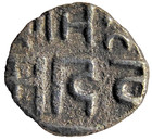   india     Bhillamadeva V  Yadavas Of Devagiri  Silver Drachma  1185 To 1193 Ad
