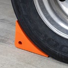Buyers Product Wc8118 Wheel Chock  Orange Polyurethane  genuine 