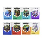 The Official Minecraft Guide Collection 8 Books Box Set By Mojang