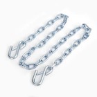 Marine-grade Boat Trailer Safety Chain  New