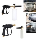 1 4  Snow Foam Pressure Washer Gun Car Wash Soap Lance Cannon Spray Jet Bottle