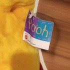 Disney Store Winnie The Pooh Vintage Large Jumbo 24    Plush Stuffed Bear Nwt